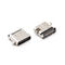 نوع الغرق SMT USB أنثى من النوع C موصل USB نوع C مقبس 24 دبوس